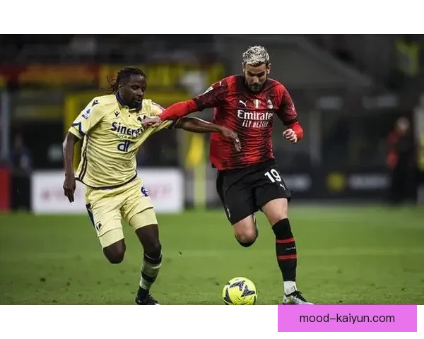 马尔蒂尼防守数据持续提升，赛季表现备受关注